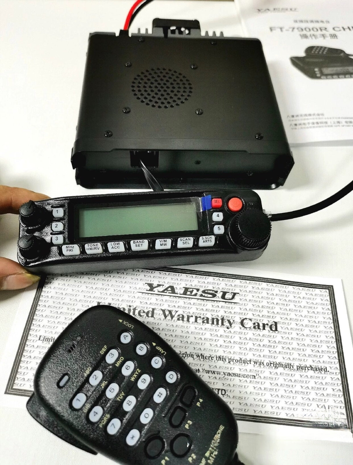 YAESU FT-7900R Dual Band 50W FM Transceiver Mobile Radio UHF VHF