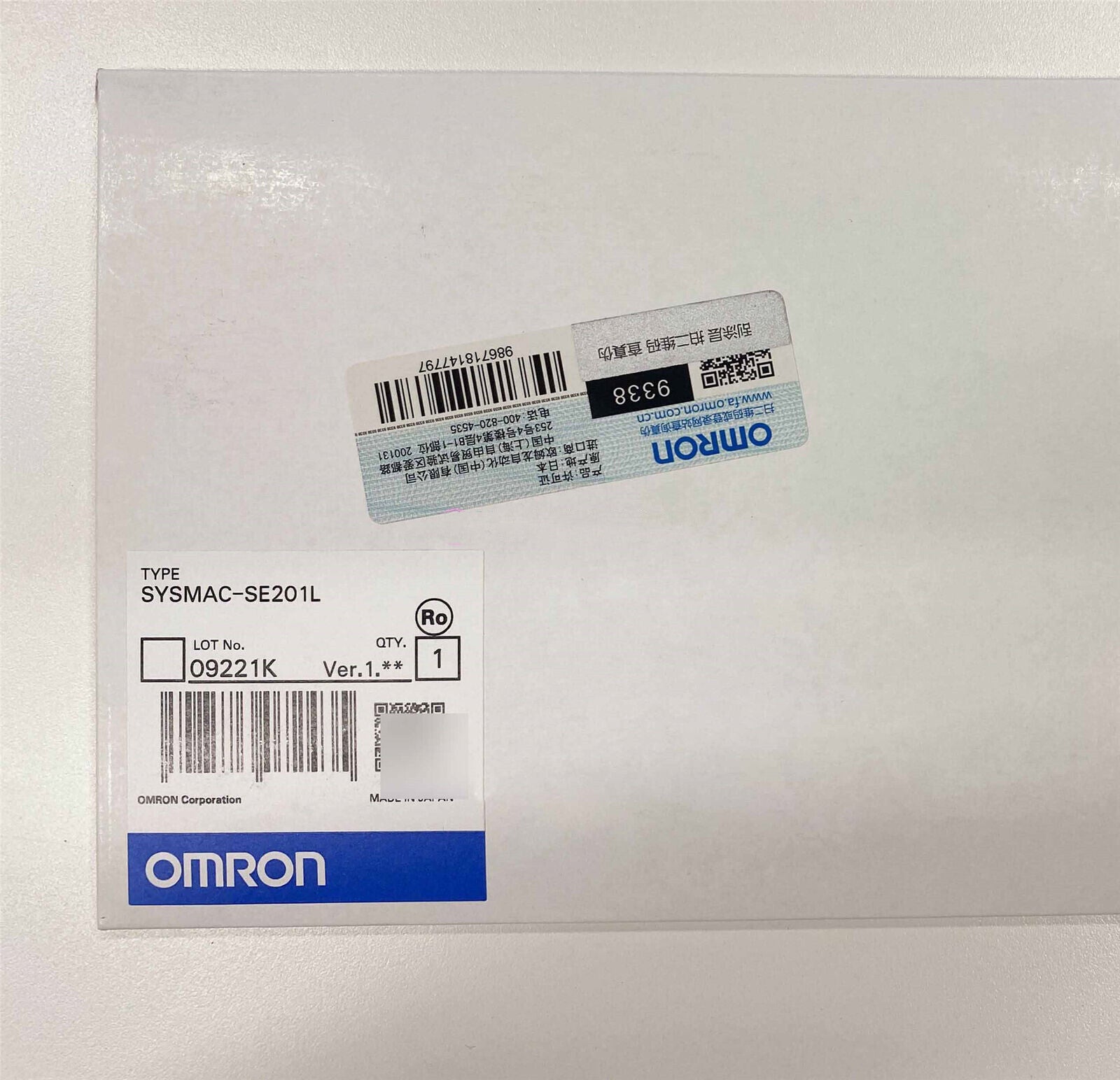 Omron SYSMAC-SE201L Programming Software – XG eqpt
