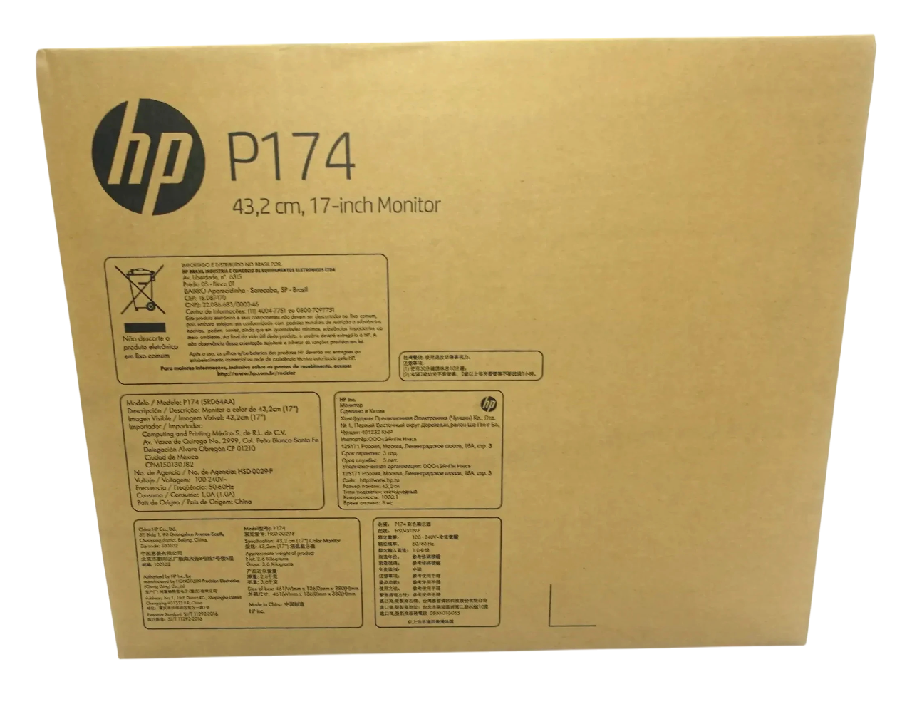 HP P174 17-inch SXGA led Monitor (5RD64AA) - Free Shipping