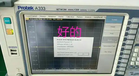 Protek A333 300kHz-3.2GHz Network Analyzer - XG eqpt