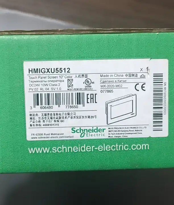 100% NEW Schneider HMIGXU5512 10 inch touch screen - XG eqpt