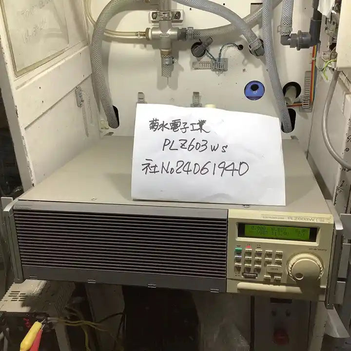 Kikusui PLZ603W Electronic Load