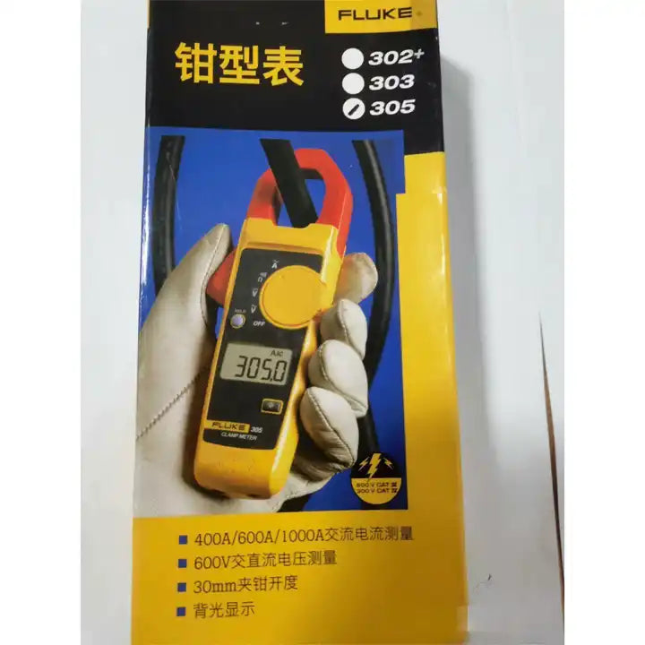 Fluke 305 Digital Clamp Meter Current Voltage Multimeter Backlight 1000A new - XG eqpt