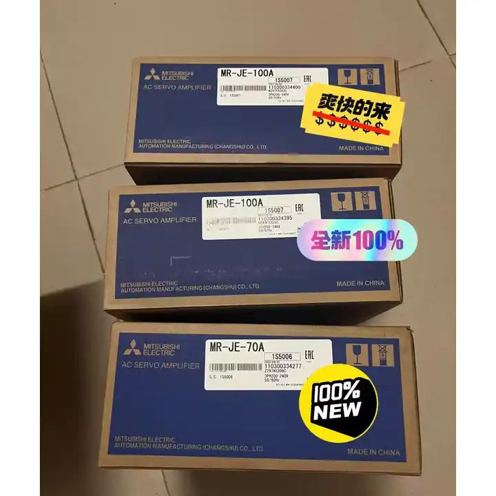 Mitsubishi MR-JE-100A Servo Drive MRJE100A New - XG eqpt