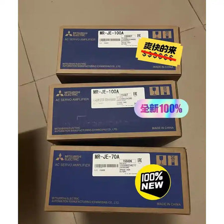 Mitsubishi MR-JE-100A Servo Drive MRJE100A New - XG eqpt