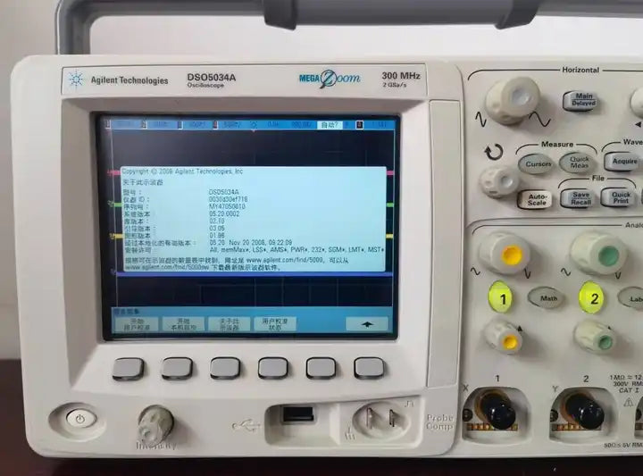 HP Keysight Agilent DSO5034A Oscilloscope 300MHZ 2GSS - XG eqpt