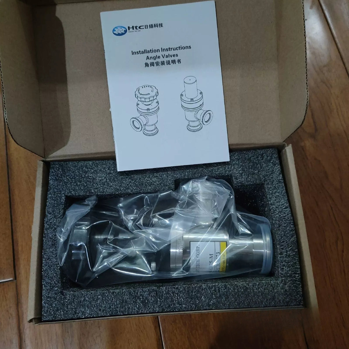 1 PC NEW AV-KF25-M Flapper Valve #B8236 CL - XG eqpt