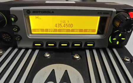 MOTOROLA walkie-talkie vehicle-mounte d station XTL 5000 detachable head O5