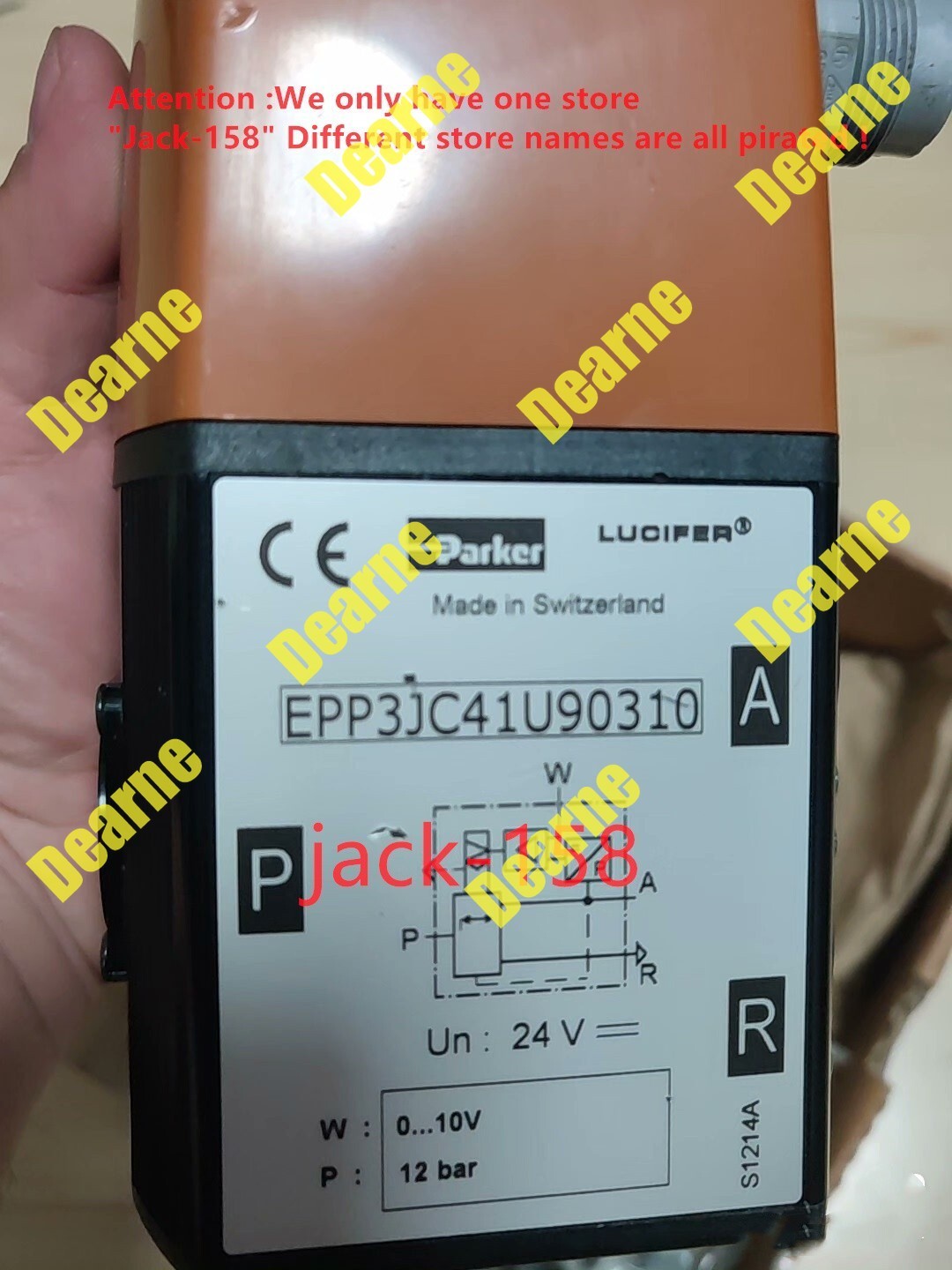 EPP3JC41U90310
