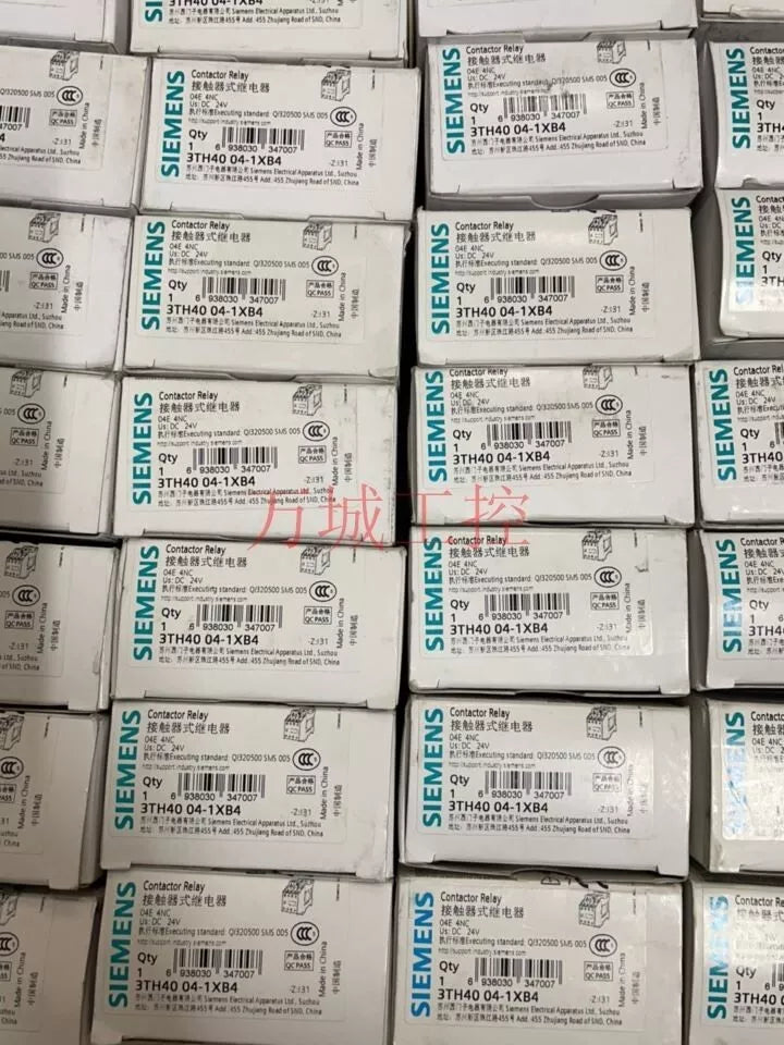 3TH4004-1XB4 Relay