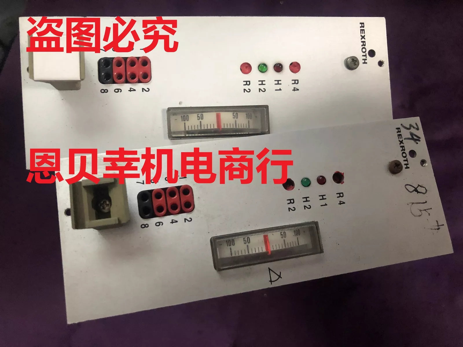 VT5041-25/3-0D R900021449 & VT5041-24/3-0D: Product Details