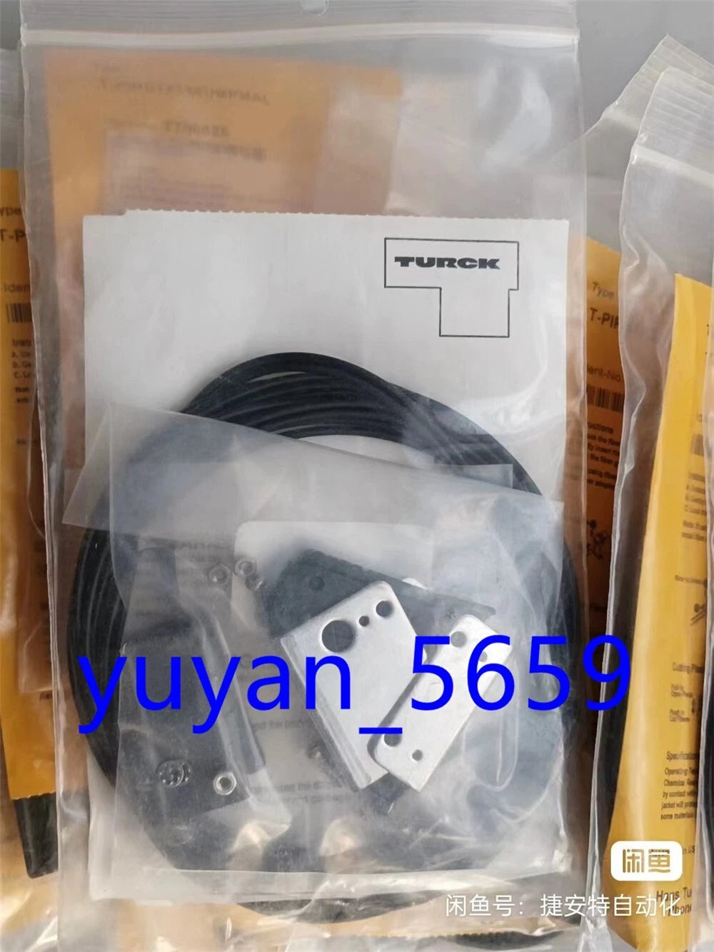 TURCK T-PIRS1X166UMPMAL 7700825 #998 LY Sensor Replacement