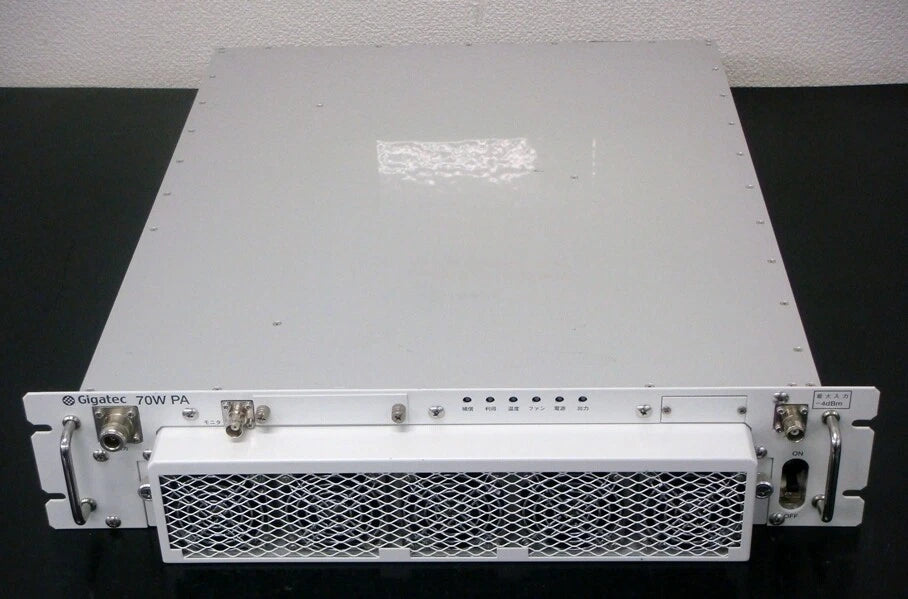 GIGATECH GT-3087 UHF 70W amplifier