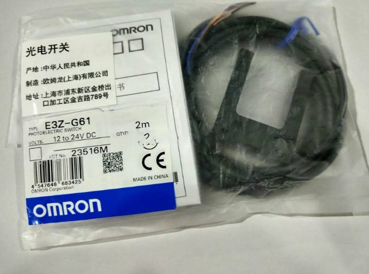 Omron E3Z-G61 E3ZG61 Photoelectric Switch 12-24V New, Expedited Shipping