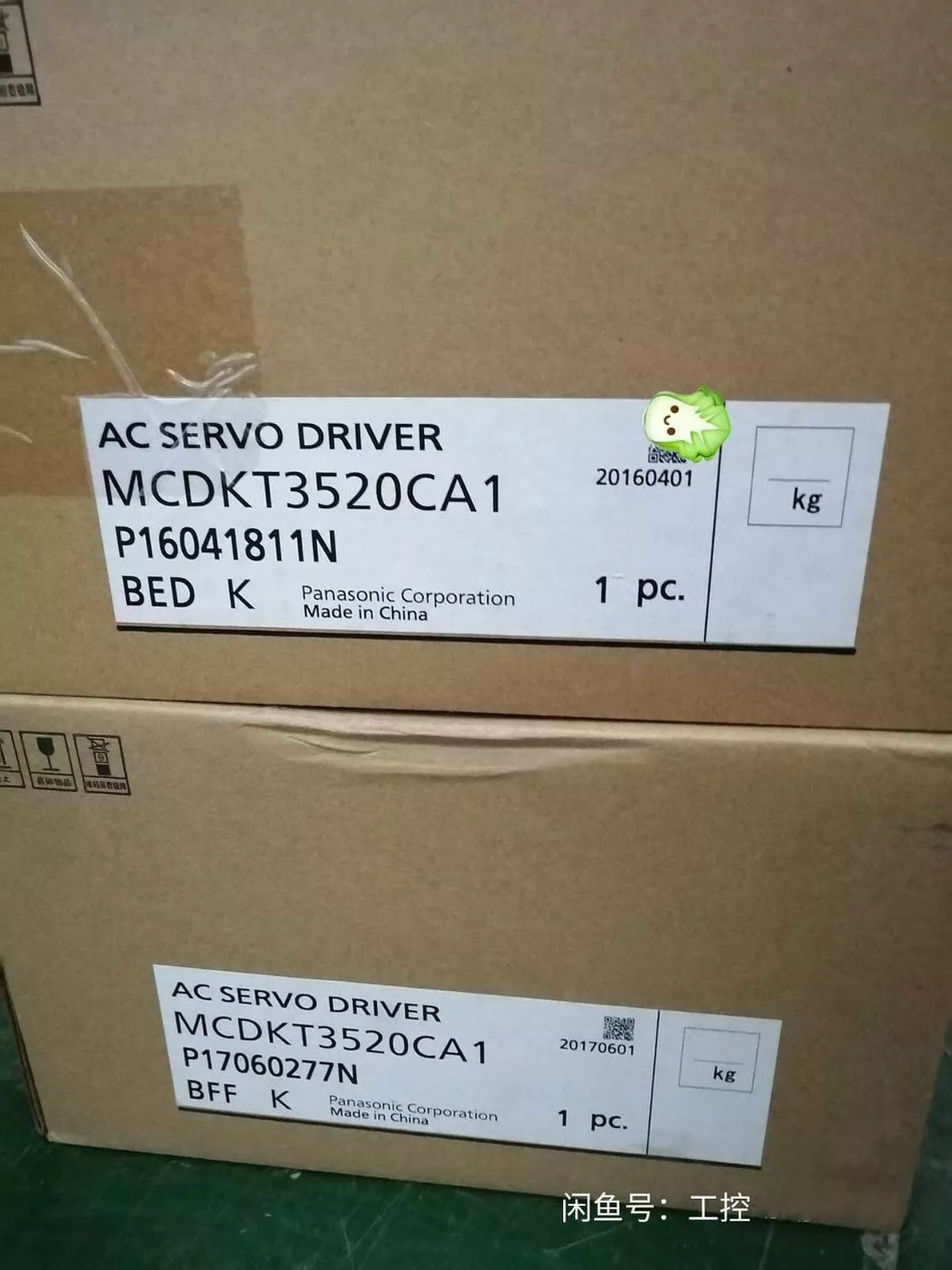 1PC NEW MCDKT3520CA1 750W driver #N1290 YF