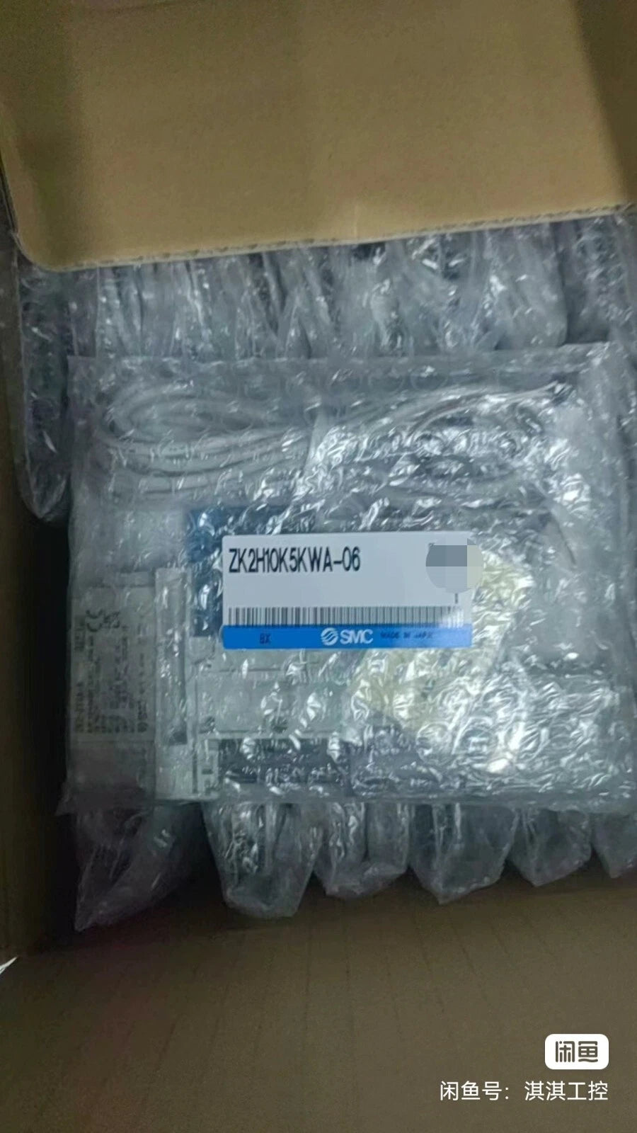 ZK2H10K5KWA-06 Vacuum Generator #B125R CL