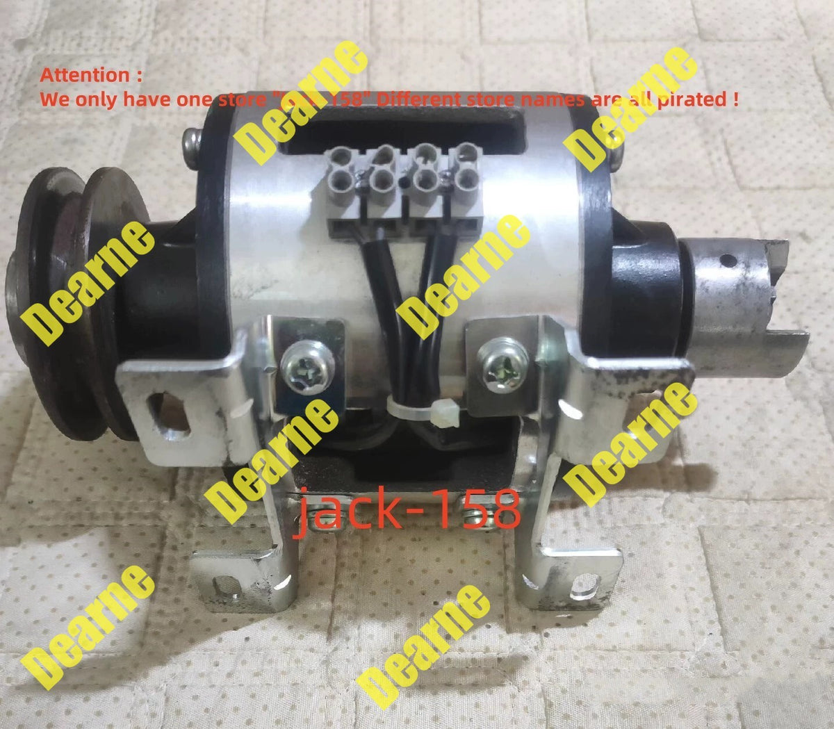 125-06-12G Shipping Service