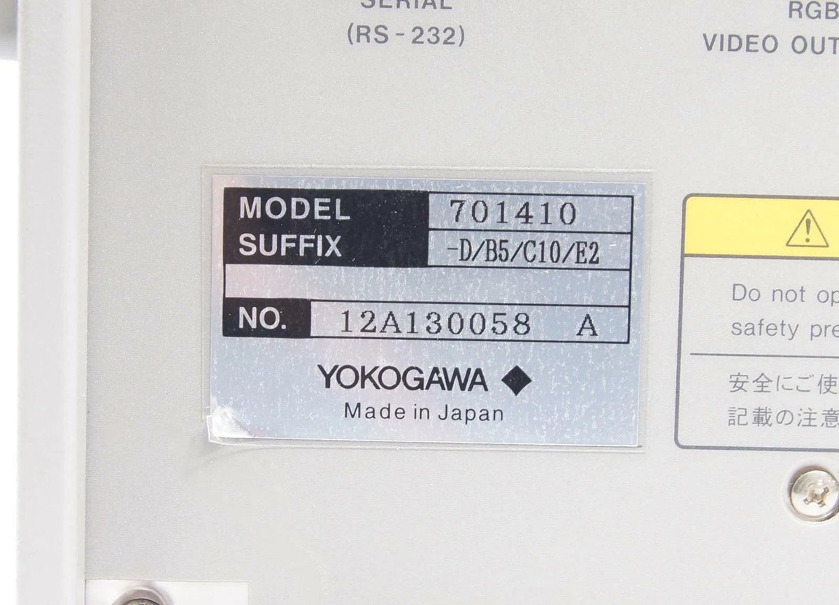 Yokogawa DL7100 Digital Oscilloscope 500 MHz, 4-Channel, 1GS/s