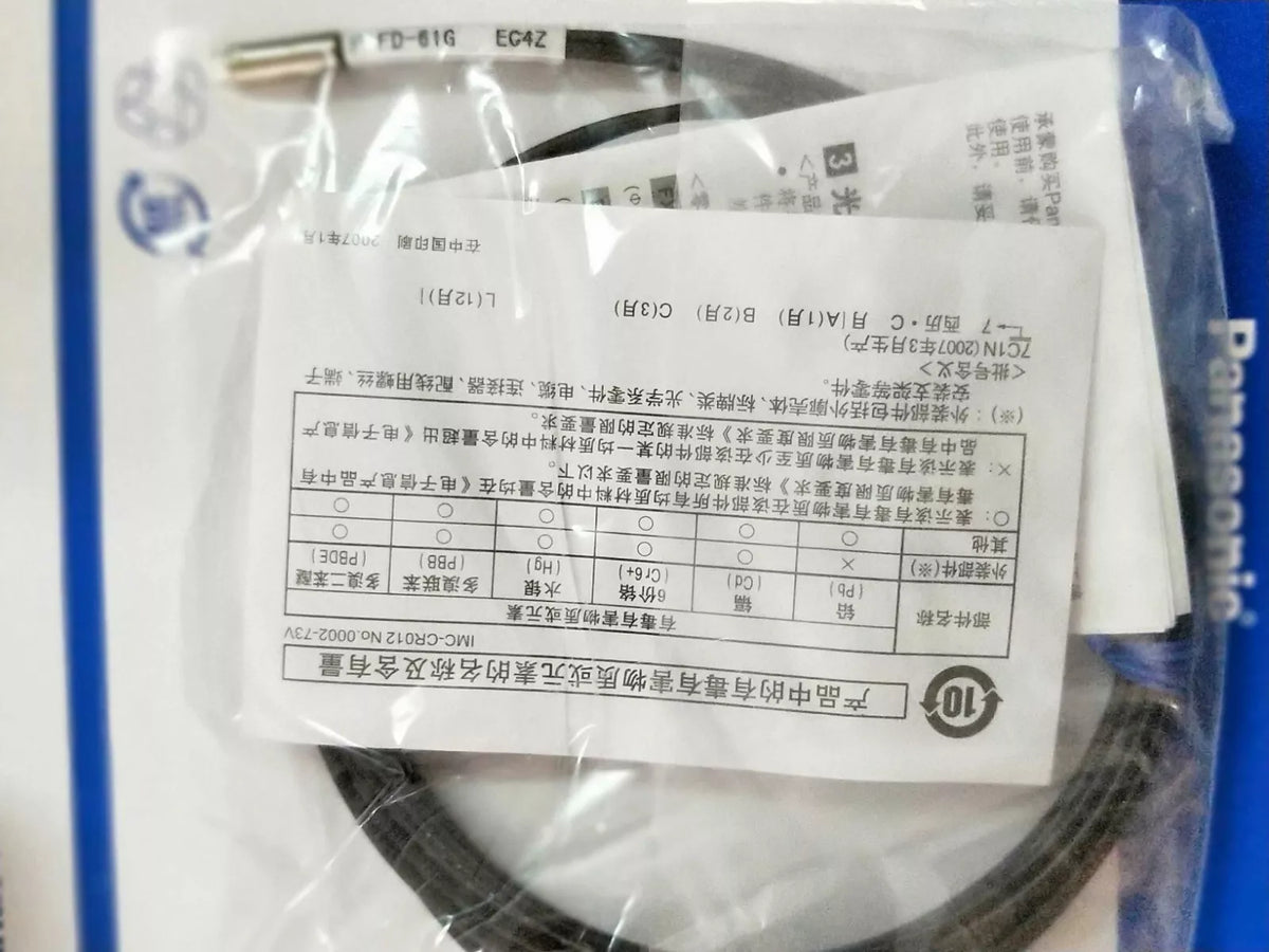 Panasonic FD-61G Fibre Optical Sensor with Expedited Shipping