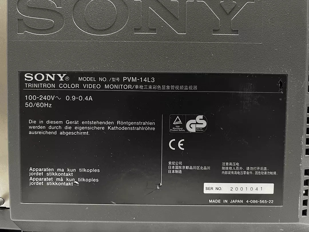 Sony Trinitron PVM-14L3 14 Color Video Monitor with SDI Card