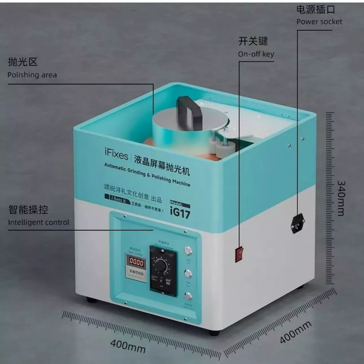 IFIXES iG17 Automatic Grinding & Polishing Machine for Phone LCD Screen Scratch