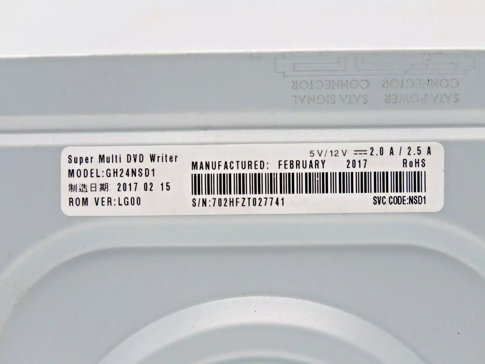 LG M-DISC GH24NSD1 Super Multi DVD Writer for Data Storage