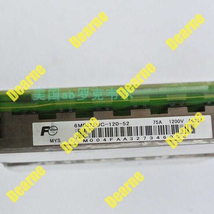 A5E03894524 Test