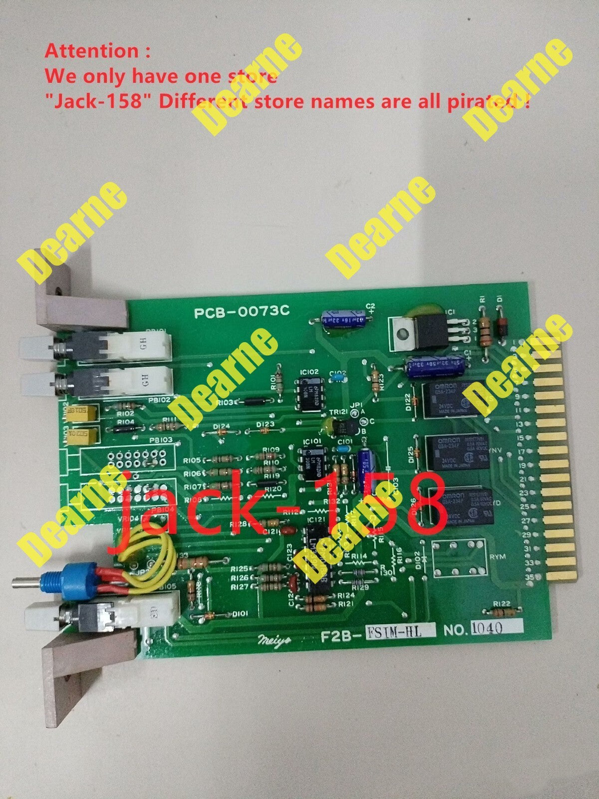 PCB-0073C by Unbranded