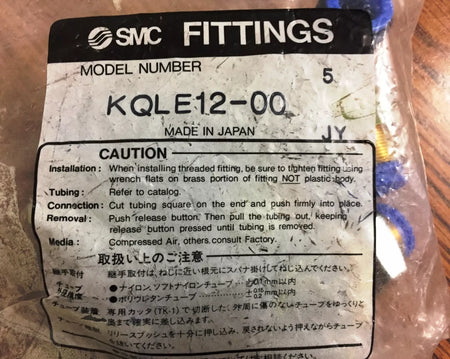SMC KQLE12-00 Fitting, KQ One Touch Fitting