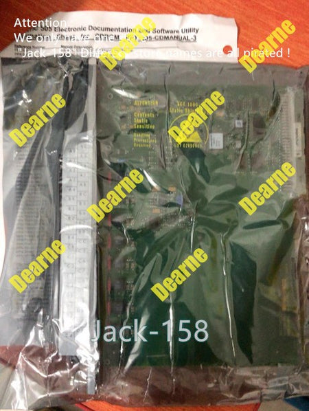 Fast Ship 505-6108-RB