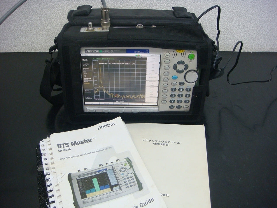 Anritsu MT8222A Handheld Base Station Analyzer