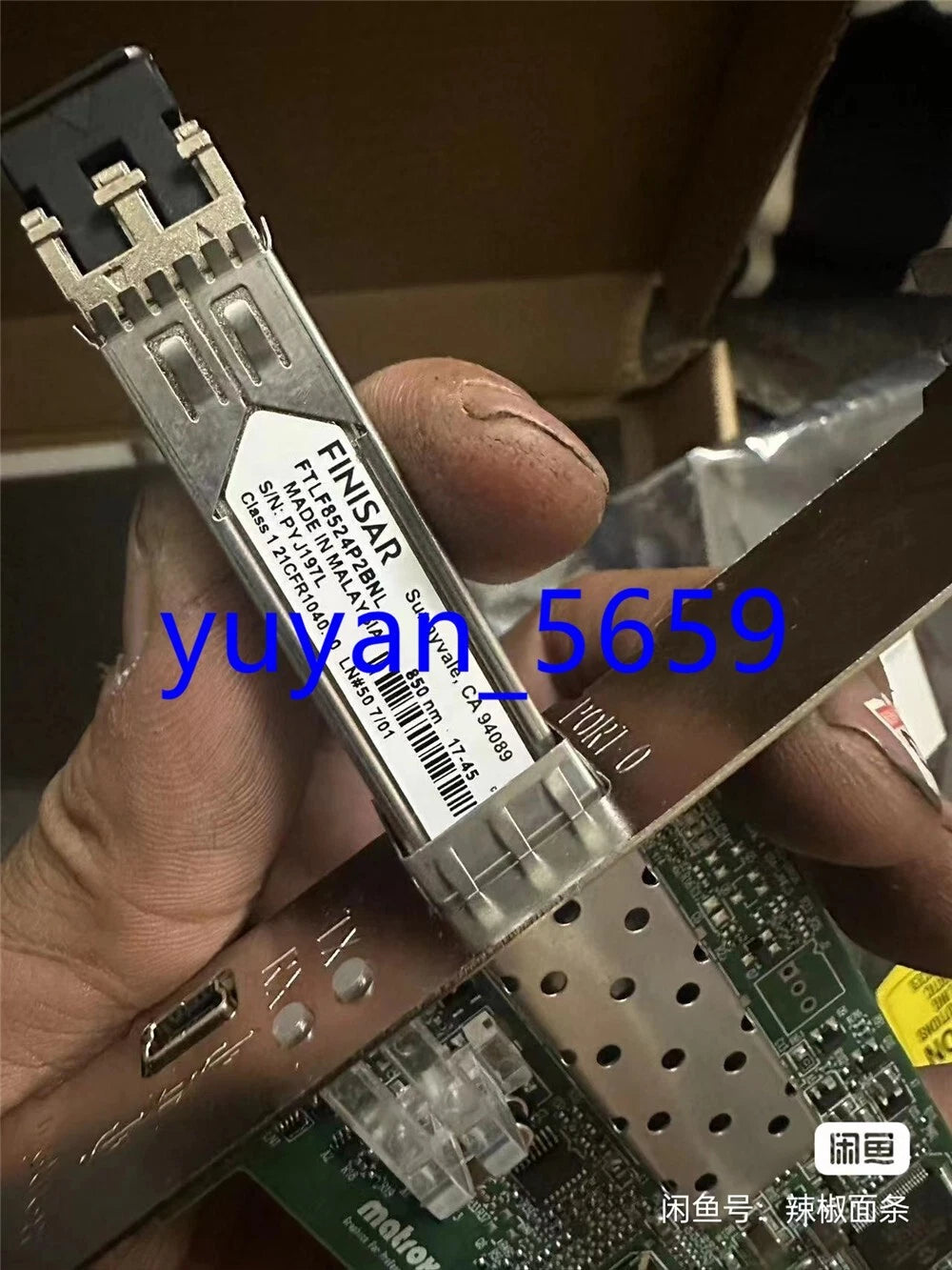 Matrox XTO2A-FESLPAF Extio Interface Card #934 LY
