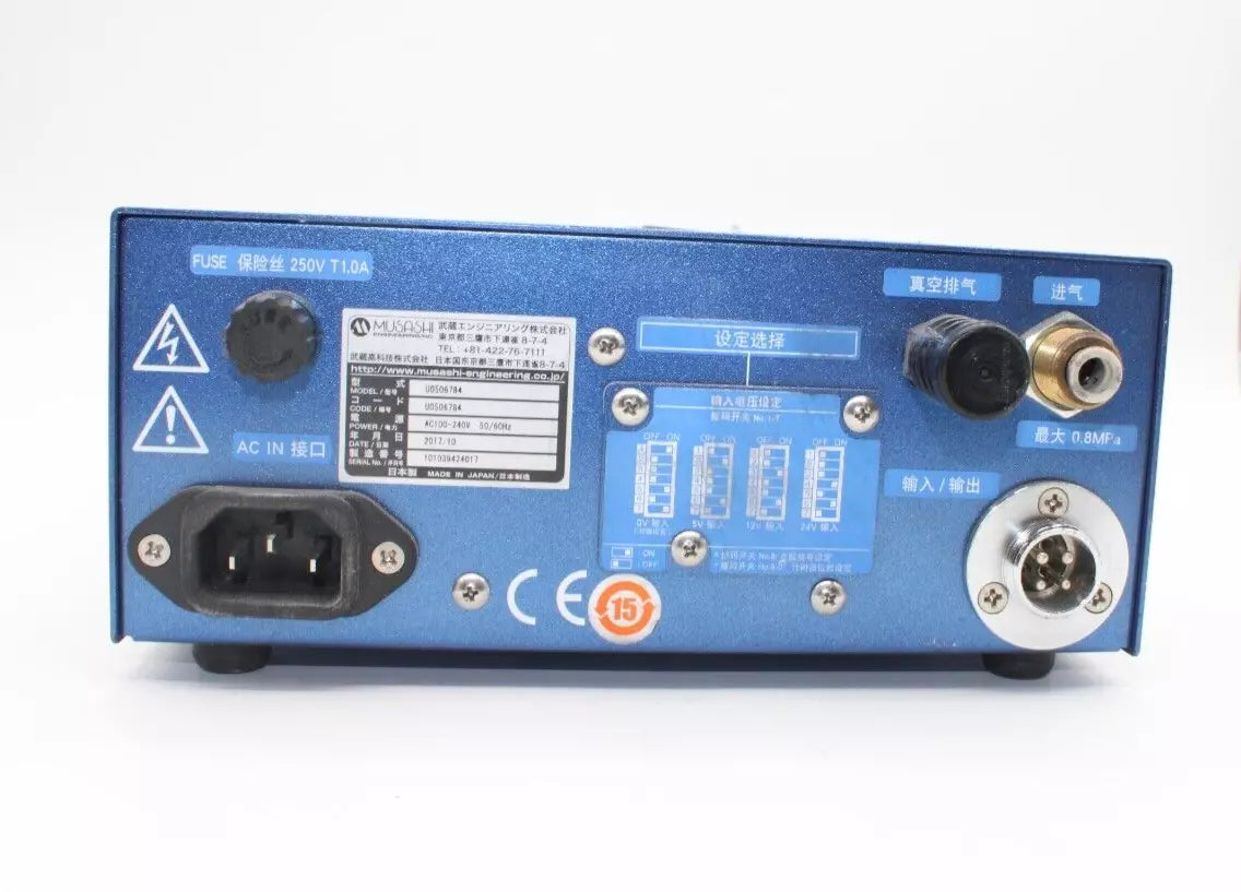 Musashi Engineering ML-5000XII Digital Dispenser Controller