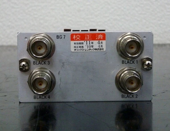 Tektronix BG7 Black Generator for TG700