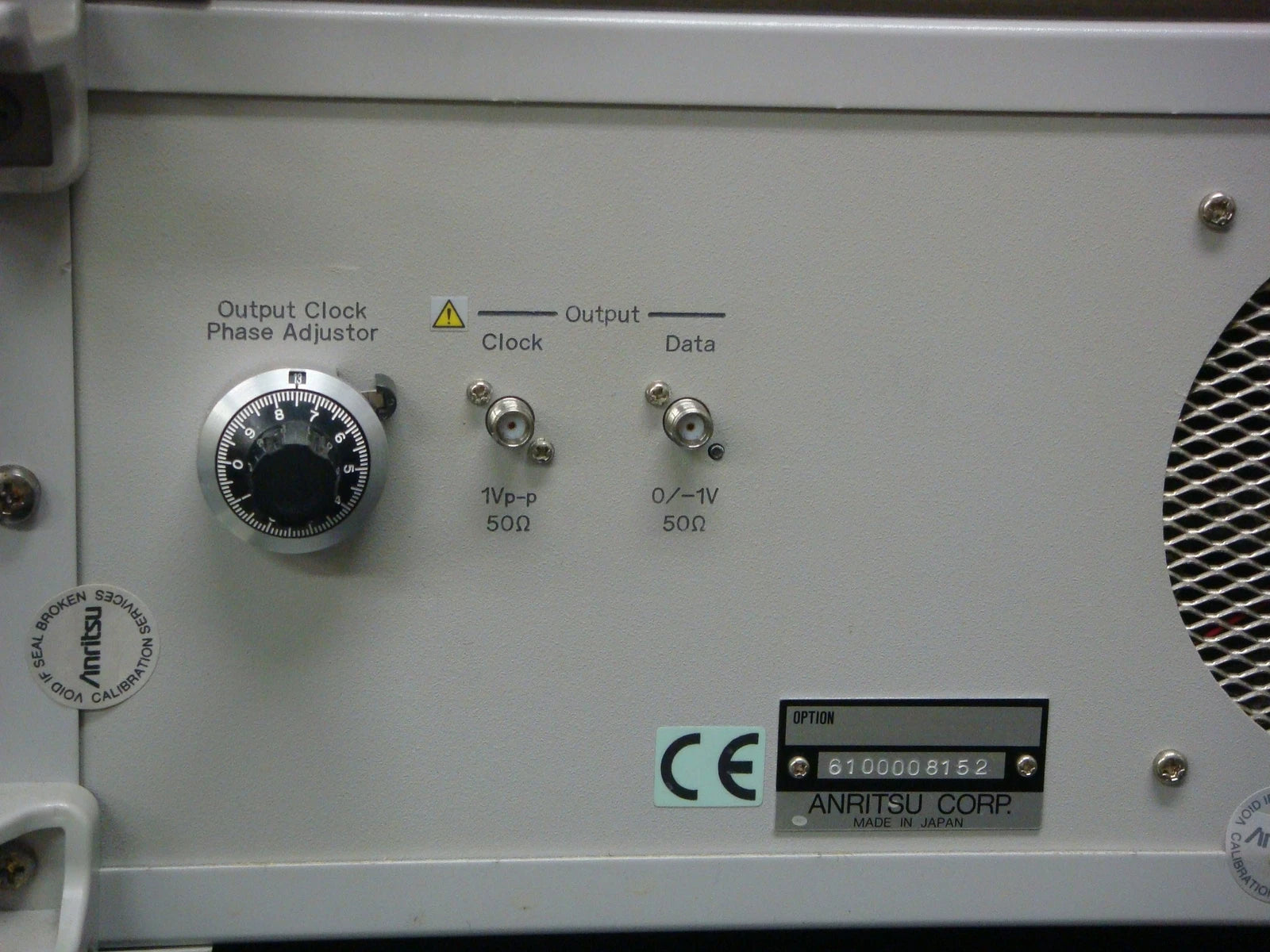 ANRITSU MP9658A 10Gbps O/E Converter