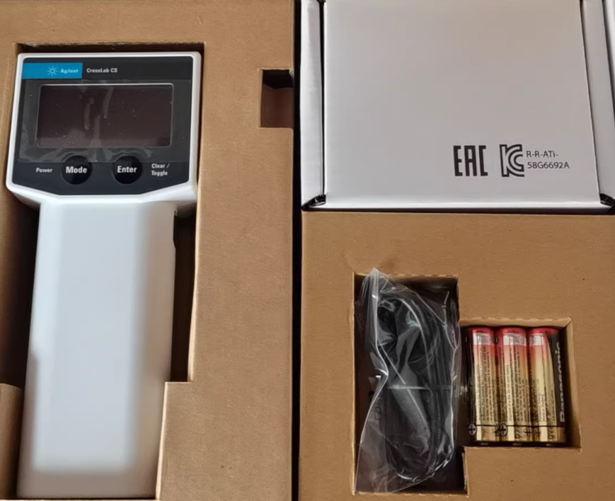 ADM Electronic Flow Meter