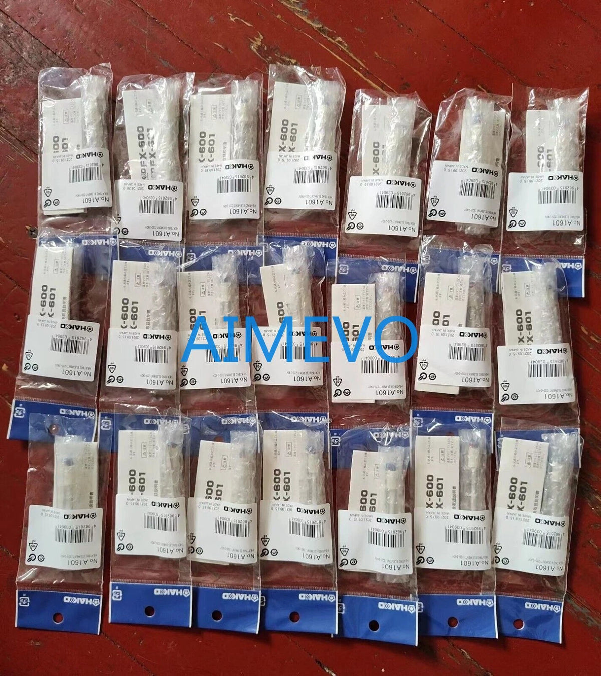 HAKKO A1601 Heating Element 220-240V for FX600/601 #VRS6 CH/1pc