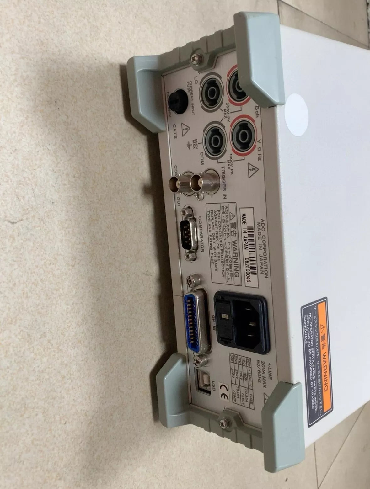Advantest ADCMT 7451A Digital Multimeter
