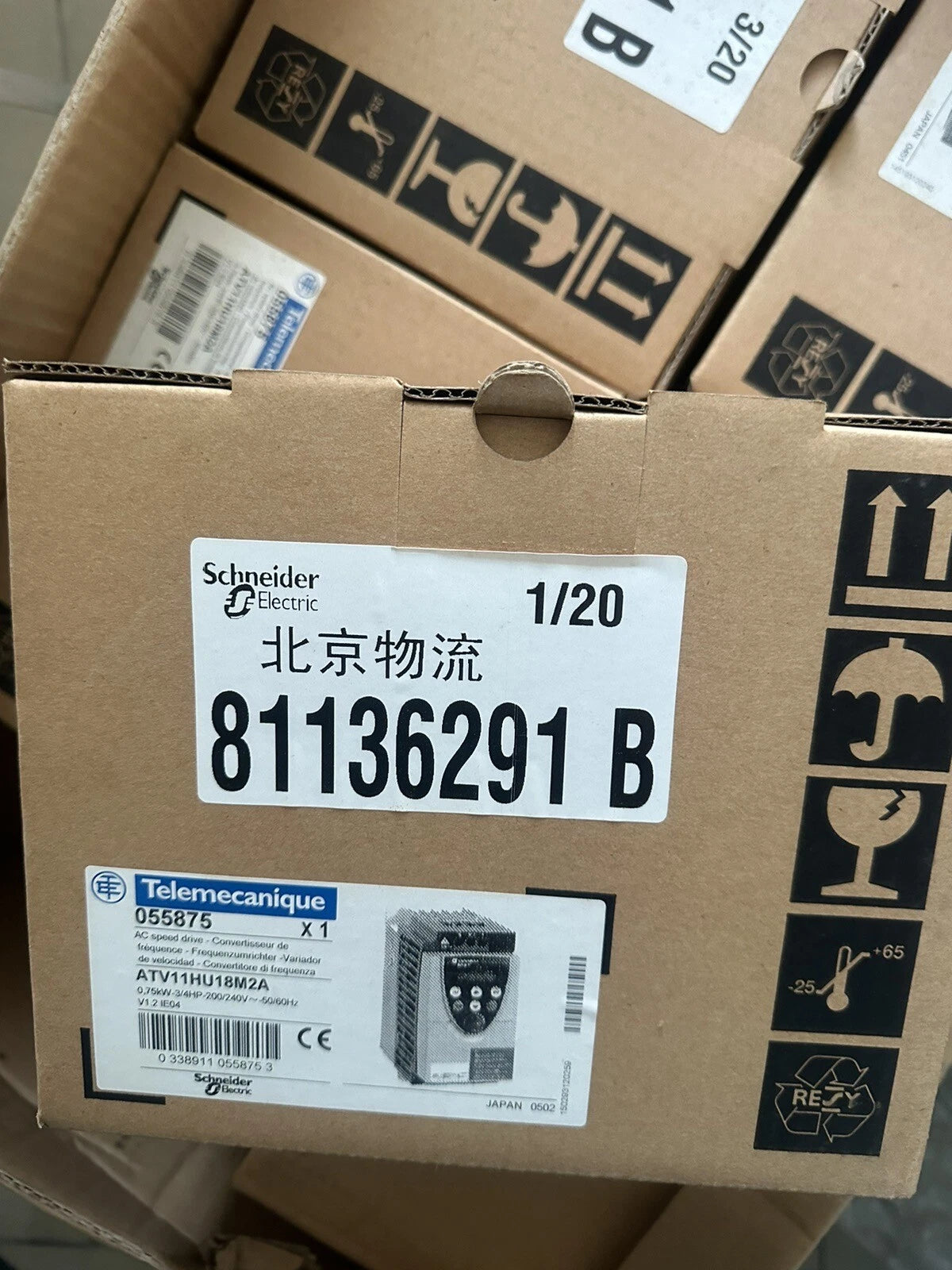 ATV11HU18M2A 0.75kW 220V Variable Frequency Drive