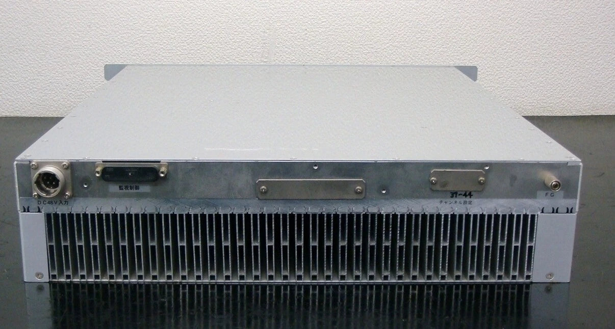 GIGATECH GT-3087 UHF 70W amplifier