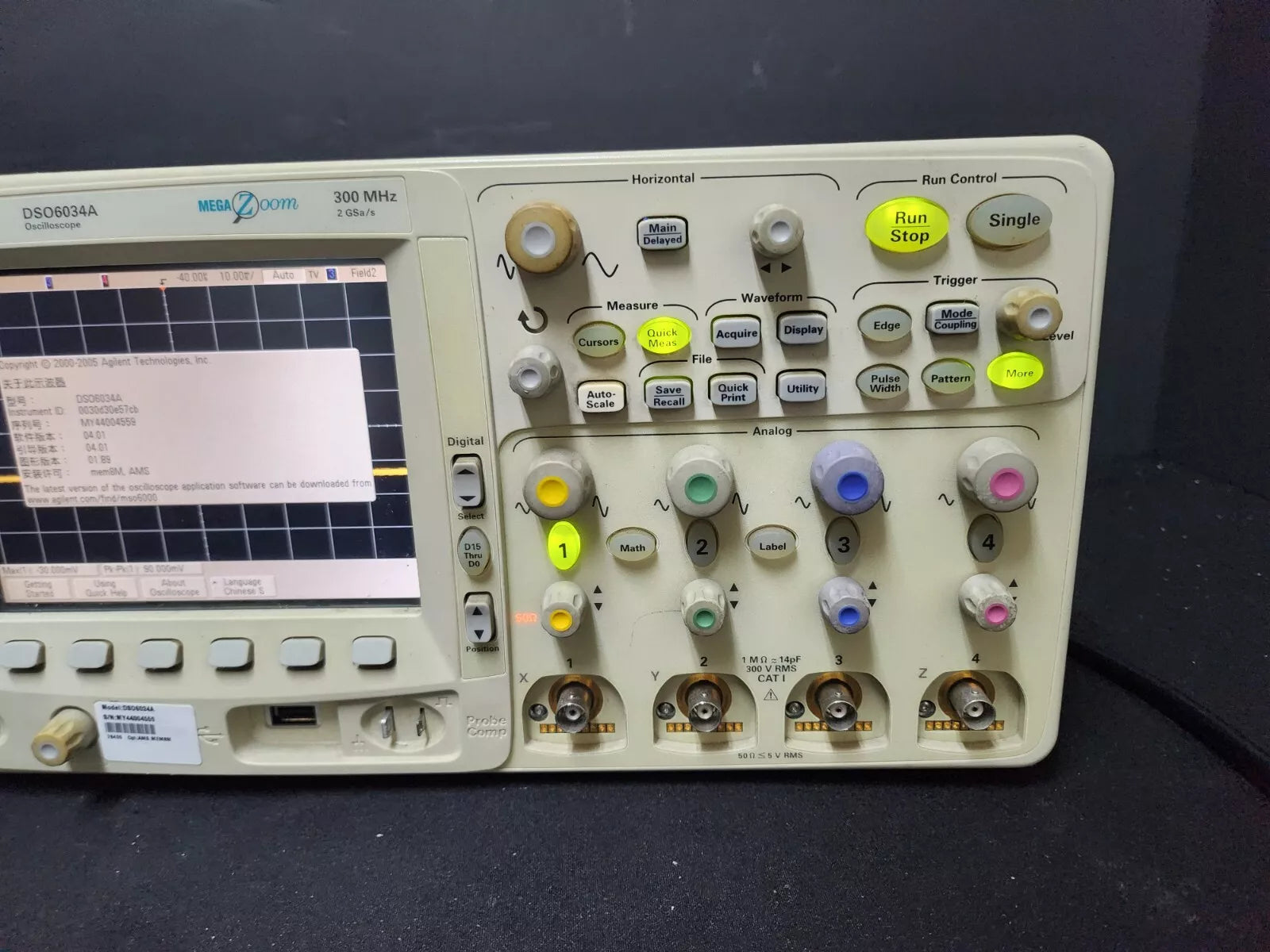 Agilent DSO6034A 300MHz 4 Ch 2GSa/s Digital Oscilloscope - Missing Top Cover