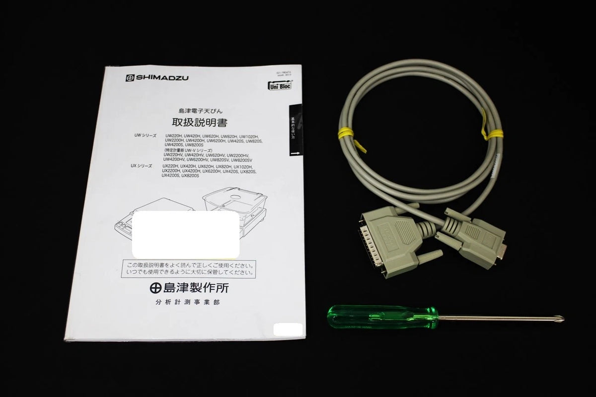 SHIMADZU UW620H Electric Balance 620g