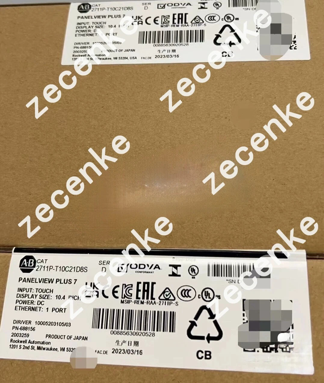 New AB 2711P-T10C21D8S Touch Screen for DHL FedEx UPS