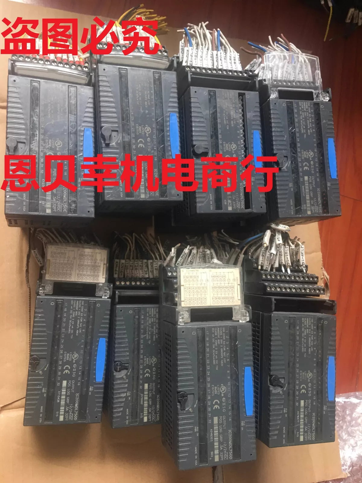 IC200MDL750C/D/E Digital Input Module for Industrial Control Systems