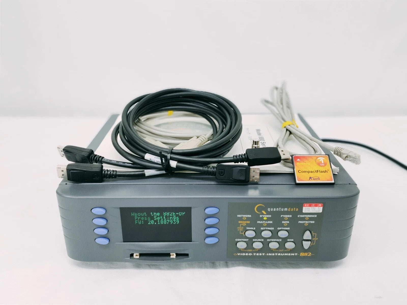 Quantum Data 882E Video Test Generator