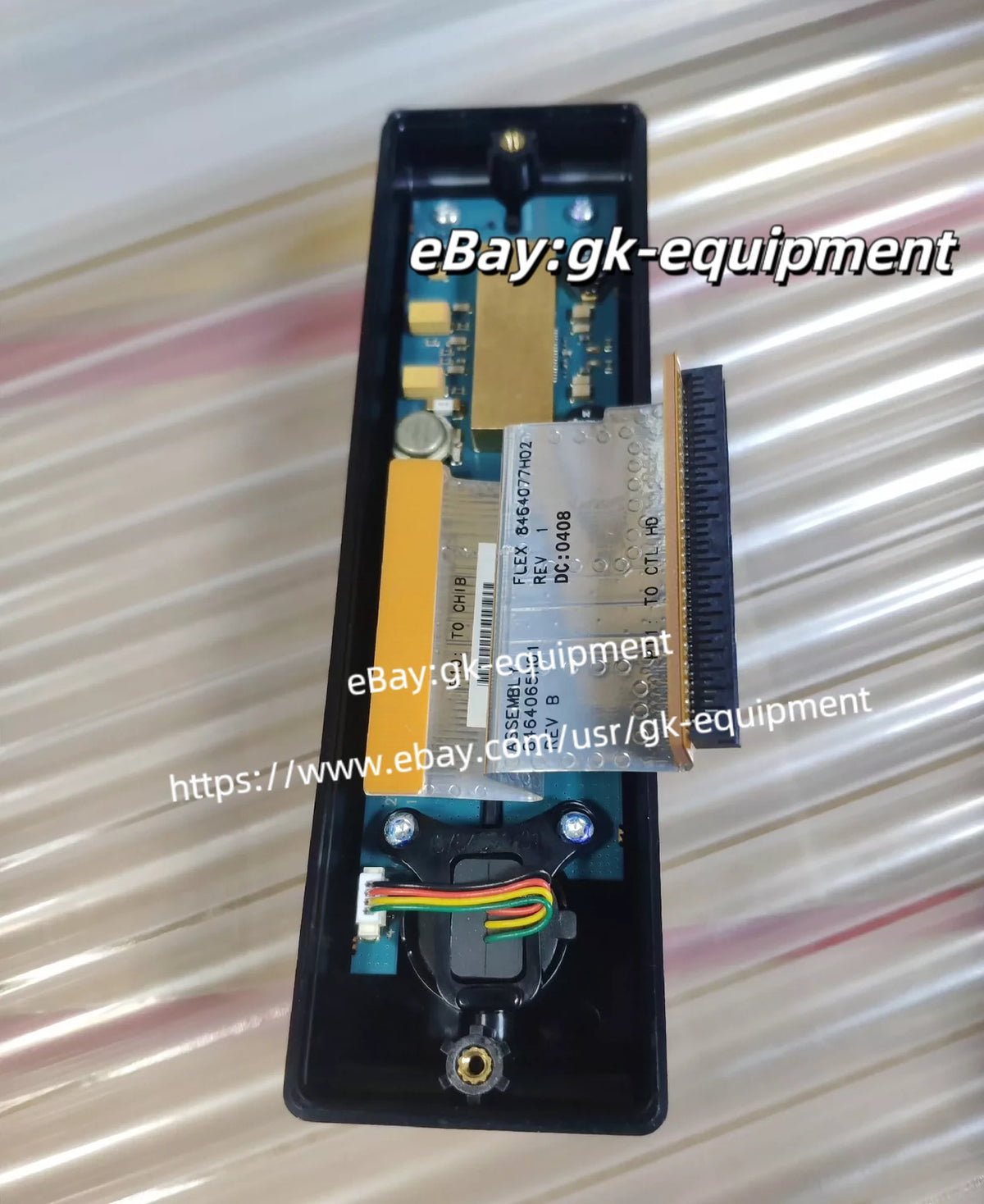 Motorola XTL5000 Car Intercom