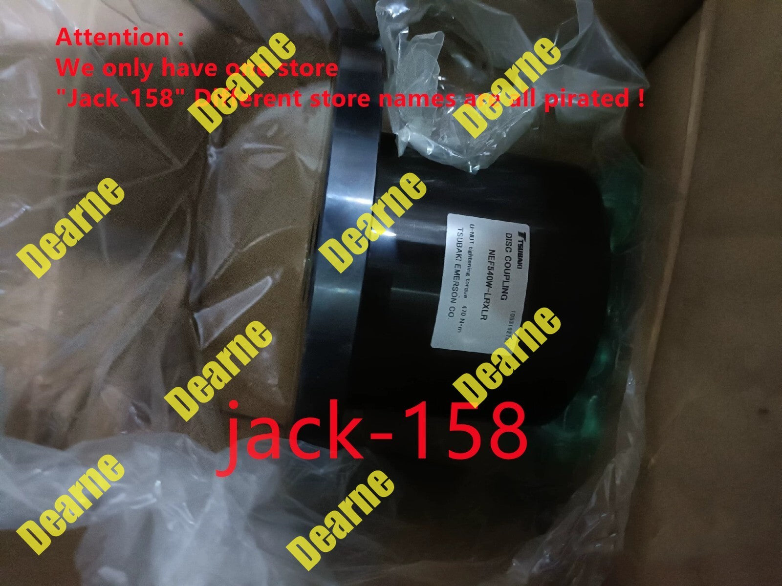 NEF540W-LRXLR