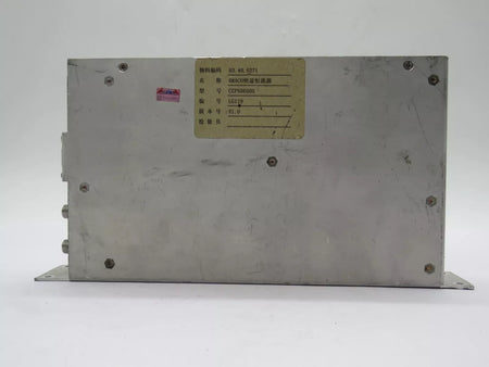 Draco CCPS0650S Input 12-15VDC Output Laser Diode Power Supply
