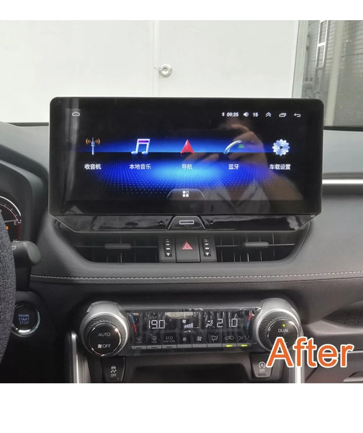 12.3 inch For Toyota RAV4 2020 Android 14 Car Multimedia Video Player GPS 32GB