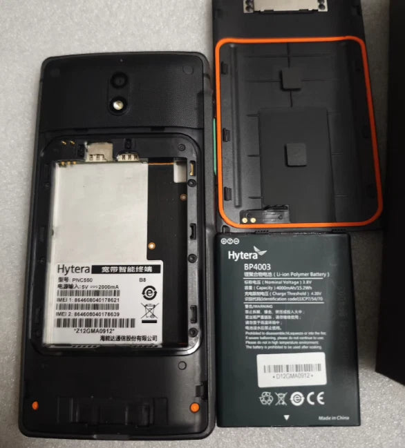 1pcs walkie-talkie mobile phone PNC550